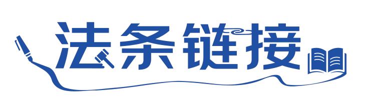 幼儿园董事会章程_股东会职权争议_公司章程无效条款