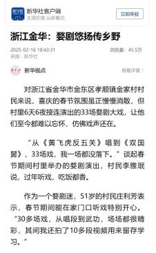 2024年什么时候全国普查人口_2024年全球人口逼近80.9亿,生死比例揭示惊人事实