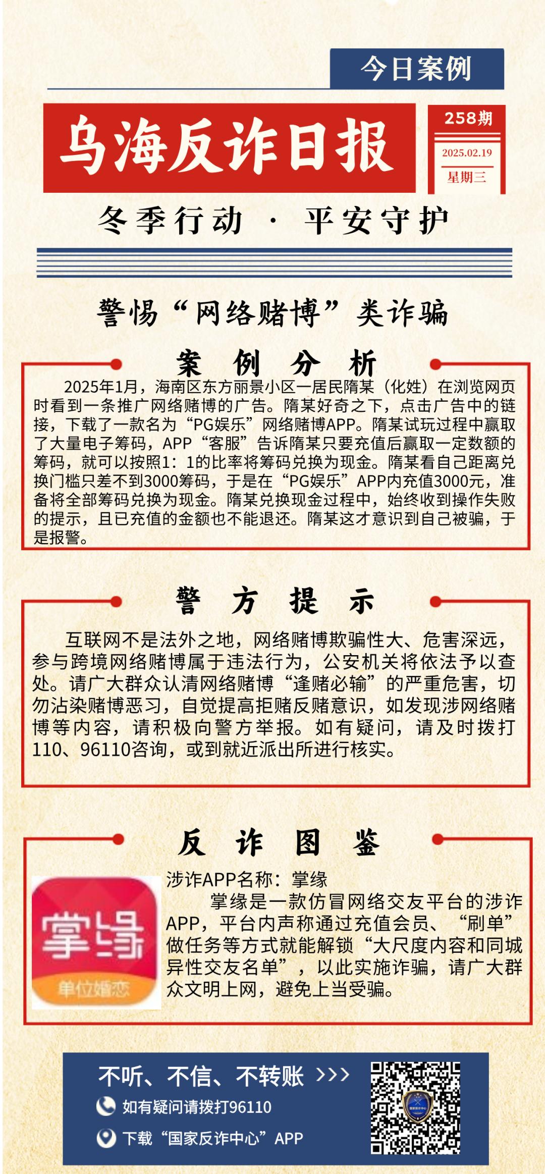 在哪个网站看期刊是否被预警_怎么查期刊是否被sci收录 在哪个网站看期刊是否被预警_怎么查期刊是否被sci收录