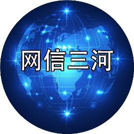 2024年河北廊坊人口_廊坊广电·关注丨2024年廊坊经洽会综述2024年廊坊经洽会:注(2)