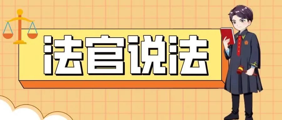 和网友进行虚拟货币交易，盈亏谁承担？