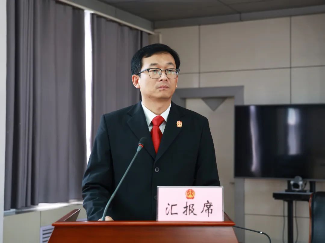 会上,张伟通报了2024年全院及执行团队质效指标完成情况,逐项分析短板