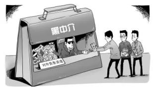 招工信息怎么发布_招工高平有招工的吗_招工