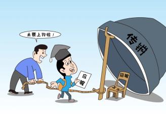 招工信息怎么发布_招工_招工高平有招工的吗