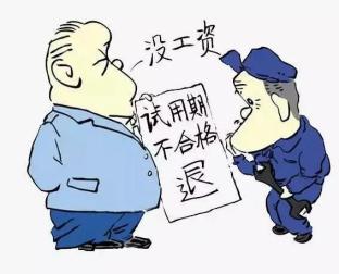 招工高平有招工的吗_招工_招工信息怎么发布