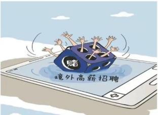 招工_招工高平有招工的吗_招工信息怎么发布