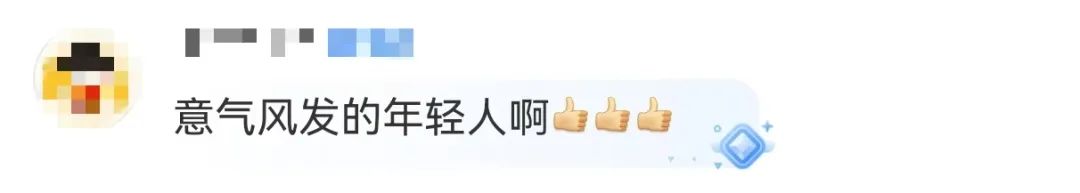 王楚欽亞洲杯奪冠，賽后慶祝動(dòng)作上熱搜