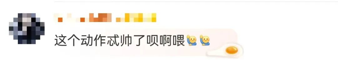 王楚欽亞洲杯奪冠，賽后慶祝動(dòng)作上熱搜