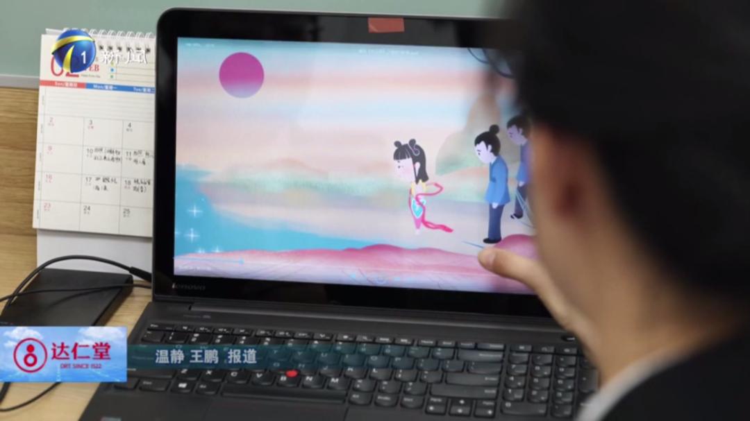 哪吒普法动漫_河西法院普法课_生活中的法律常识