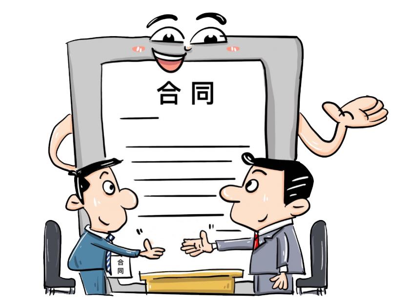 2023年7月,甲,乙两公司签订了建设工程施工合同,约定由建设工程公司对