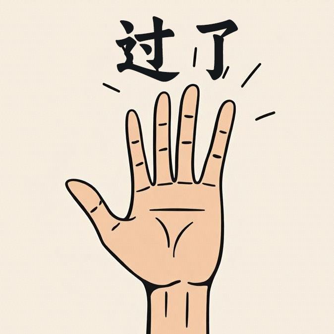 CET成績查詢途徑_六級成績身份證查詢_2024年下半年CET成績查詢時間