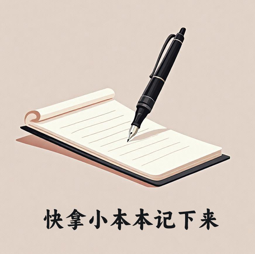 CET成績查詢途徑_2024年下半年CET成績查詢時間_六級成績身份證查詢