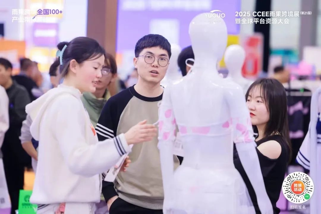 灌云主题服饰亮相深圳展会