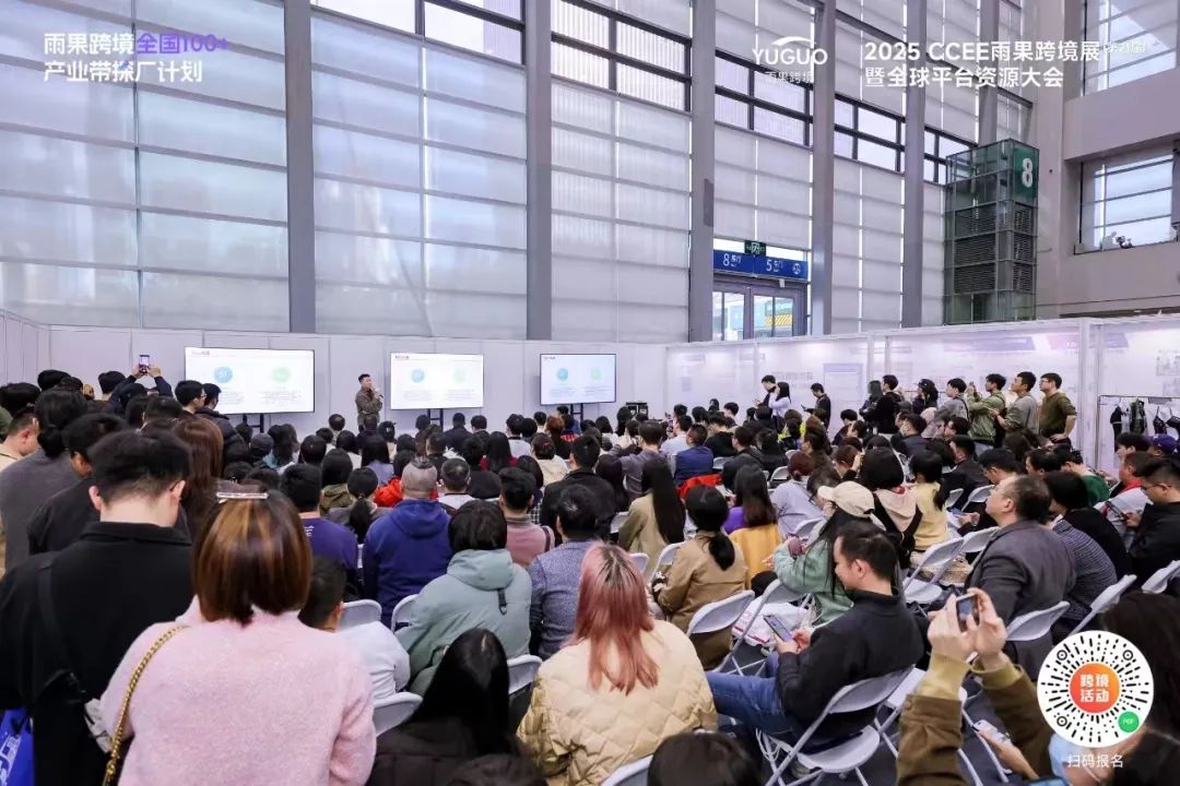 灌云主题服饰亮相深圳展会
