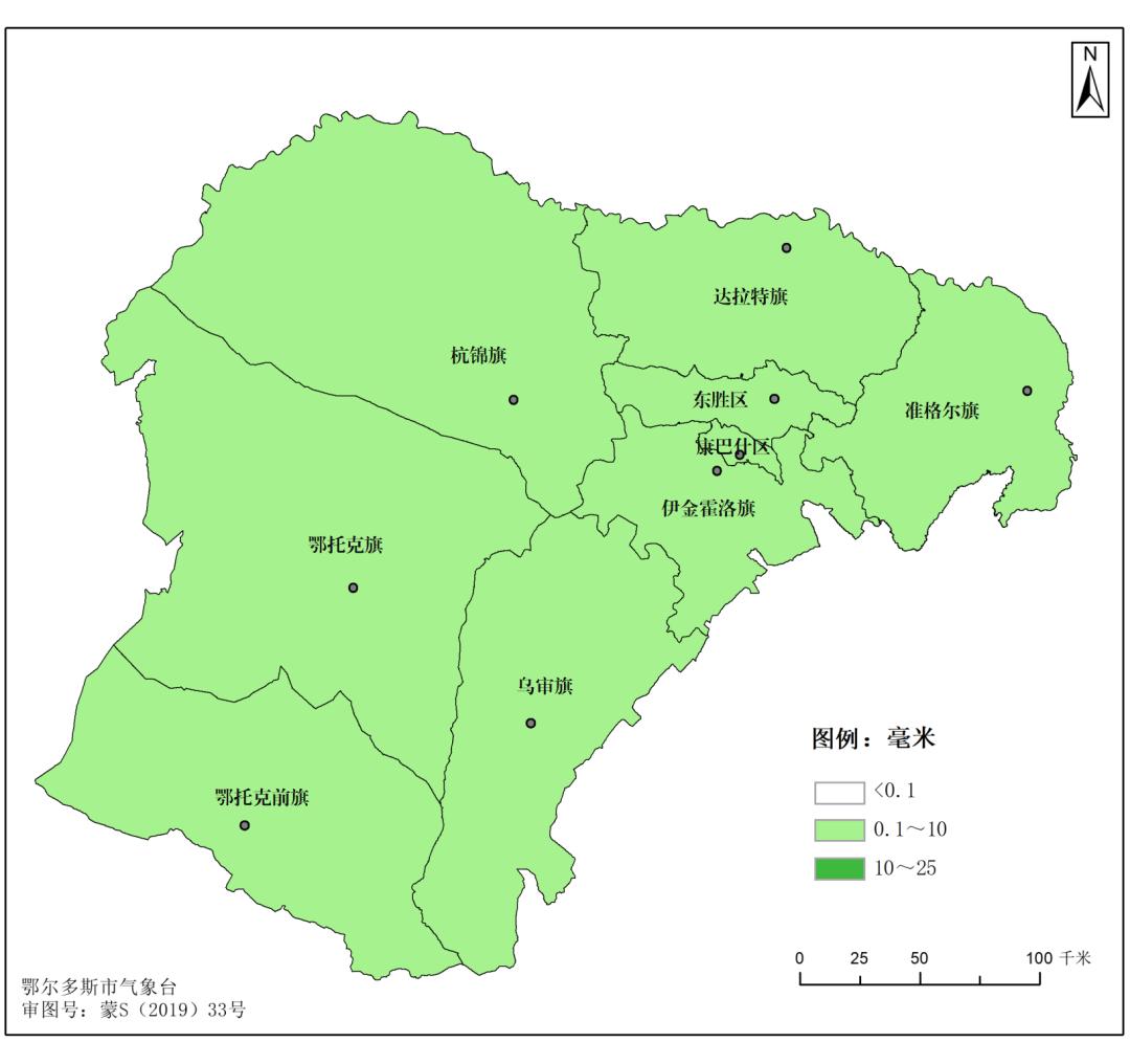 鄂尔多斯天气预报一周天气预报