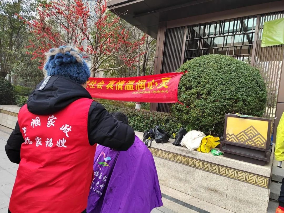 二月二龙抬头！cba球员组团理发_福康家政社区服务_二月二爱心义剪活动