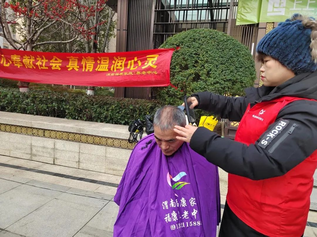 二月二爱心义剪活动_福康家政社区服务_二月二龙抬头！cba球员组团理发