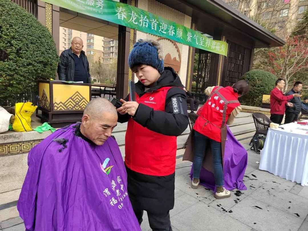 福康家政社区服务_二月二龙抬头！cba球员组团理发_二月二爱心义剪活动