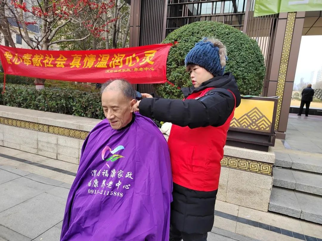 福康家政社区服务_二月二龙抬头！cba球员组团理发_二月二爱心义剪活动
