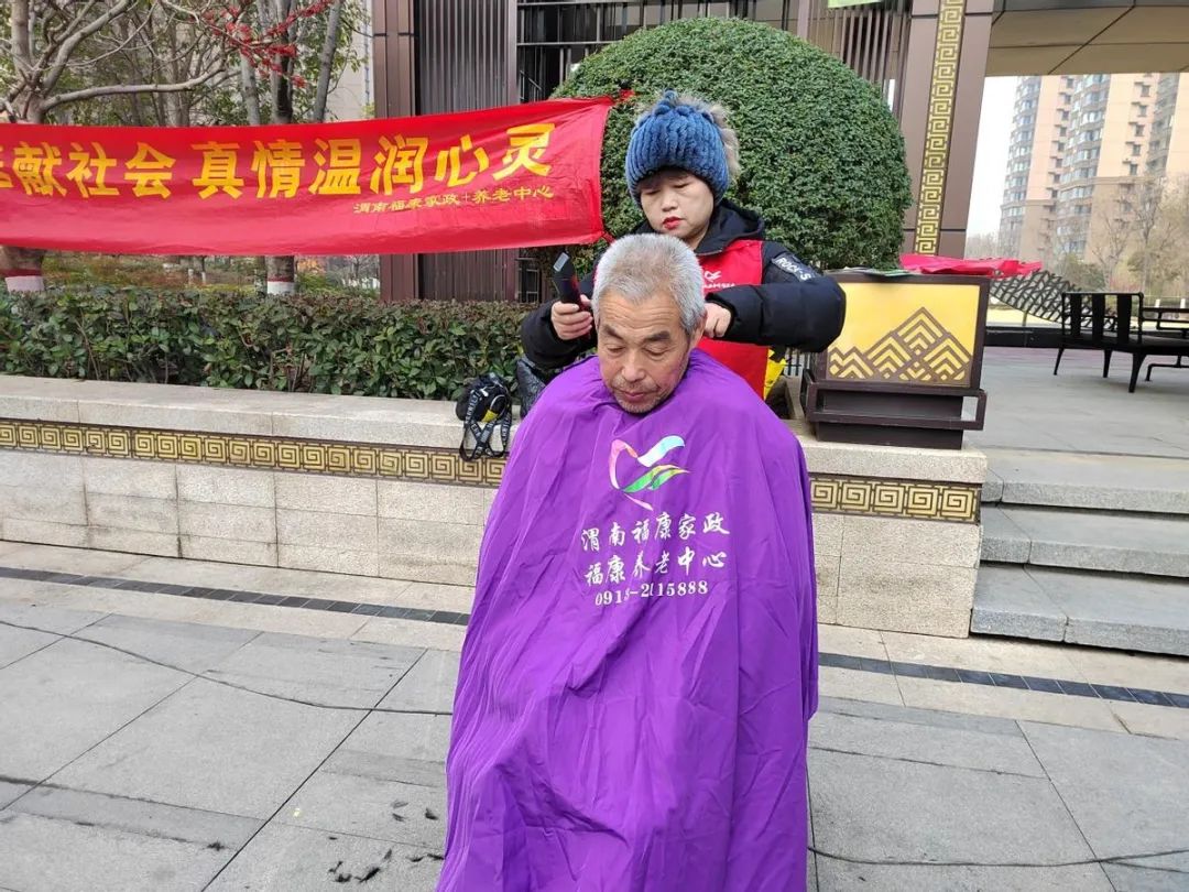 福康家政社区服务_二月二龙抬头！cba球员组团理发_二月二爱心义剪活动