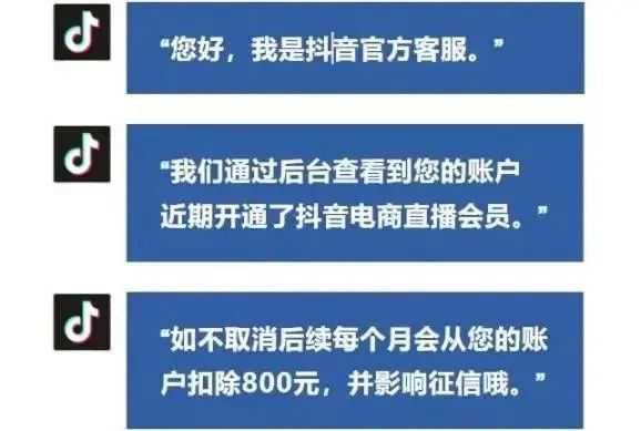 手机这项功能,如不常用建议关闭!_澎湃号·政务_澎湃新闻-The Paper