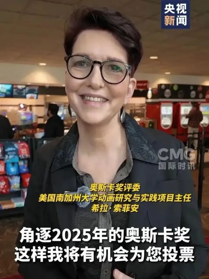 为什么《哪吒》《大圣归来》《大鱼海棠》的导演都是理工男？