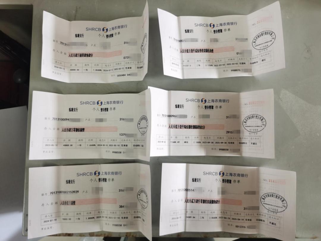 内有6张面额总计13万余元的定期存单保洁员委托王先生将财物转交警方希望