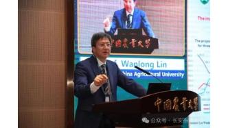 林萬龍：統籌建立農村防止返貧致貧機制和低收入人口分層分類幫扶制度