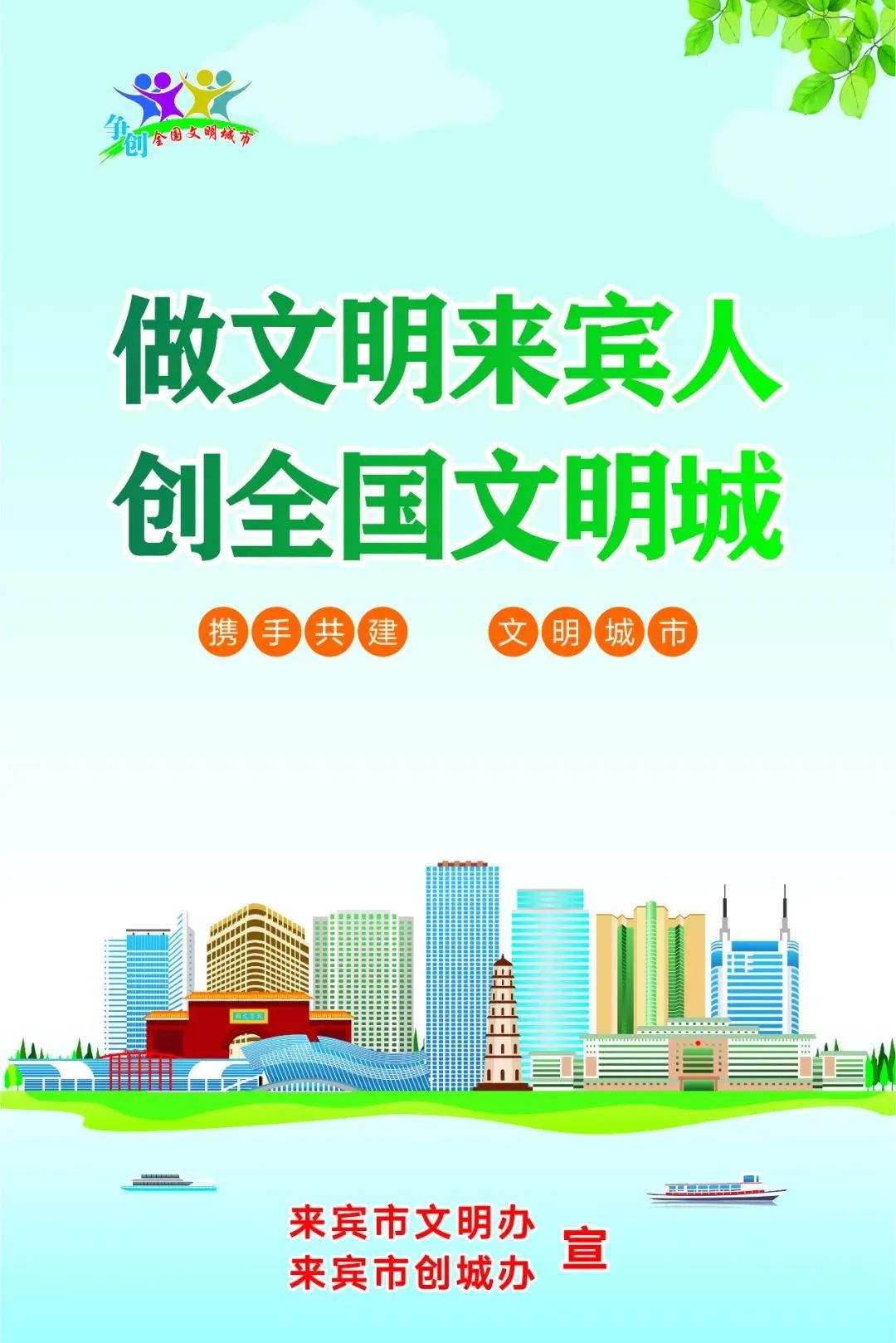 市委党校党支部书记述职评议_2024年度基层党建工作述职_市委党校2025年度机关党建工作总结