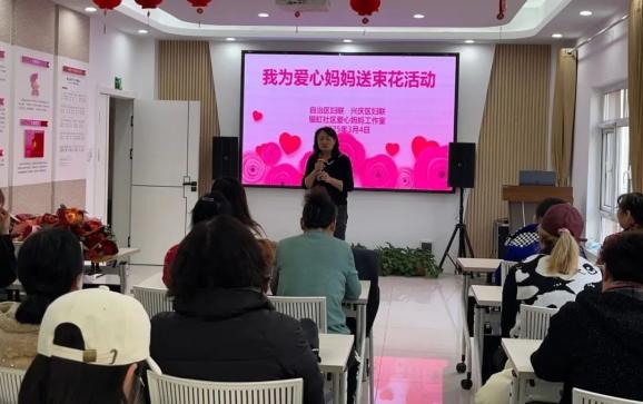 向陽而生，以花語愛——自治區(qū)婦聯(lián)“我為愛心媽媽送束花”活動溫情側(cè)記（興慶區(qū)專場）