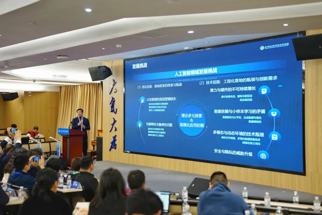 深圳这所“双一流”高校研究院+1