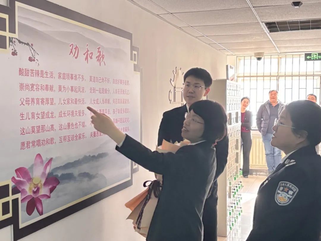 交流学习促提升 携手共进谱新篇