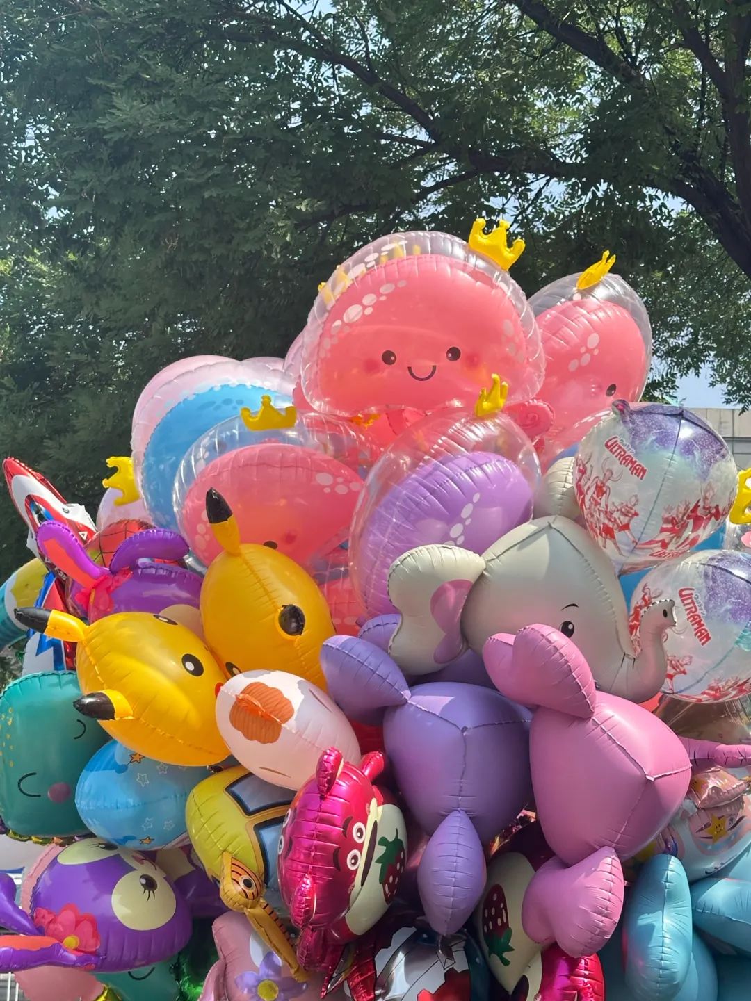 私购化学原料制氢气球售卖!刑拘!