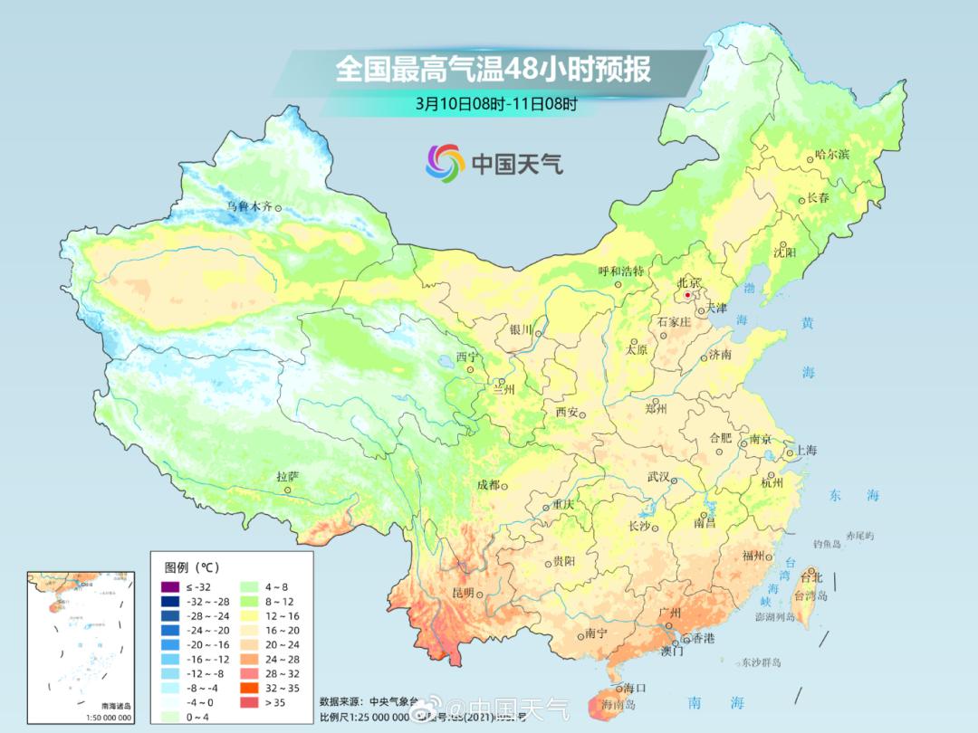雷雨!强对流!大反转!厦门雨雨雨又要来了……
