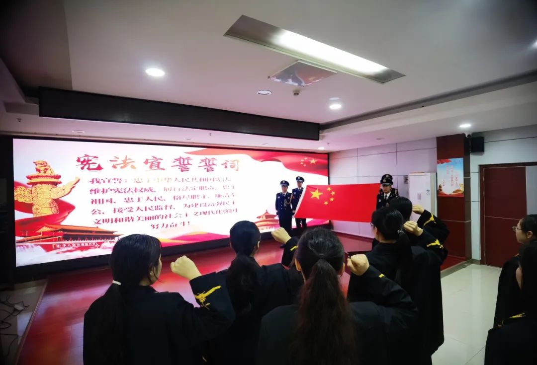 此次宣誓活动,进一步增强了女法官们的职业认同感与责任感,女法官们