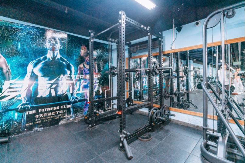 new Gym Equipment at Peking University