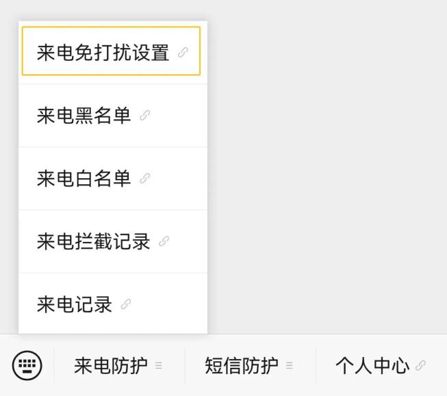 关闭!关闭!关闭!_澎湃号·政务_澎湃新闻-The Paper