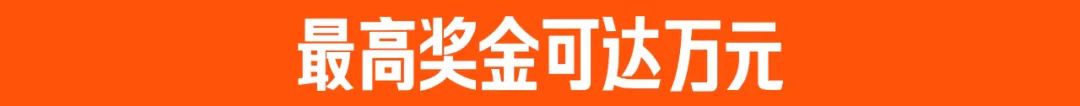 让你拍的视频更有含金量！第二届马栏山青年大学生视频文创节来袭