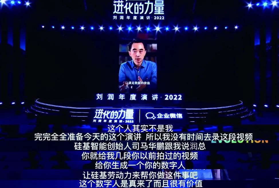 南京AI隐形冠军