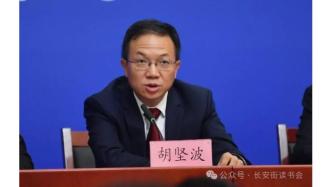 胡堅波：人工智能大模型的發展需要“數據糧食”，特別是高質量數據集