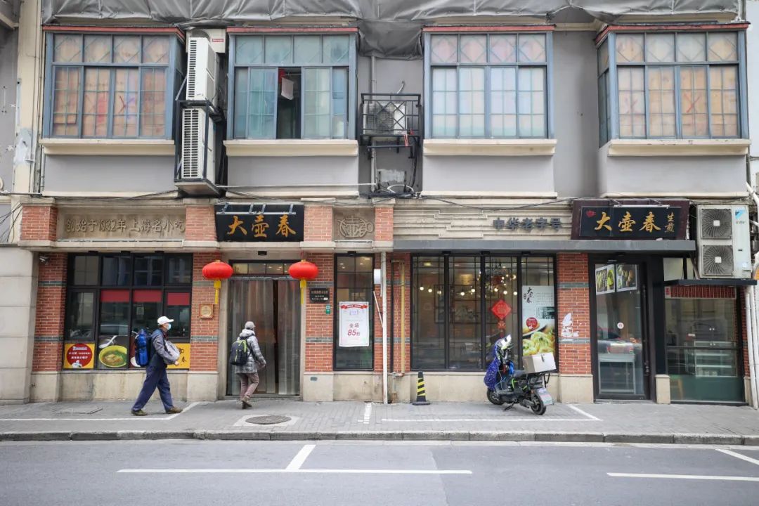 老建筑，新腔调！解锁上海石库门的N种可能