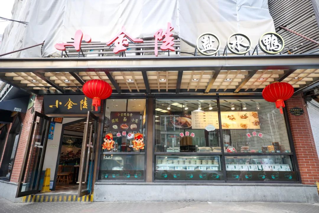 老建筑，新腔调！解锁上海石库门的N种可能