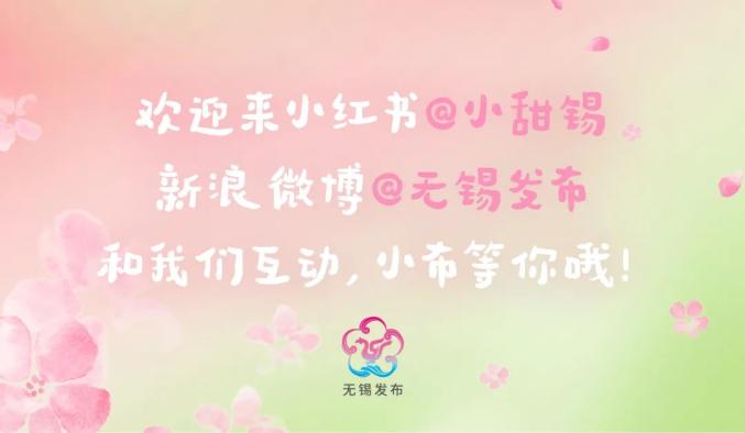 春天，早被古人写明白了！