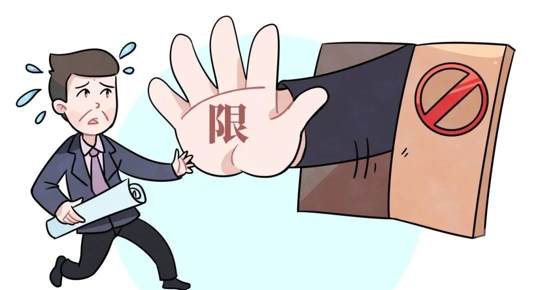 注意!注意!年报不收费