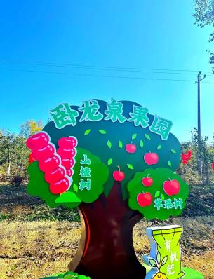 卧龙泉这里集淳朴,精致,舒适为一体,游客可以入生态佳境,品乡村菜肴