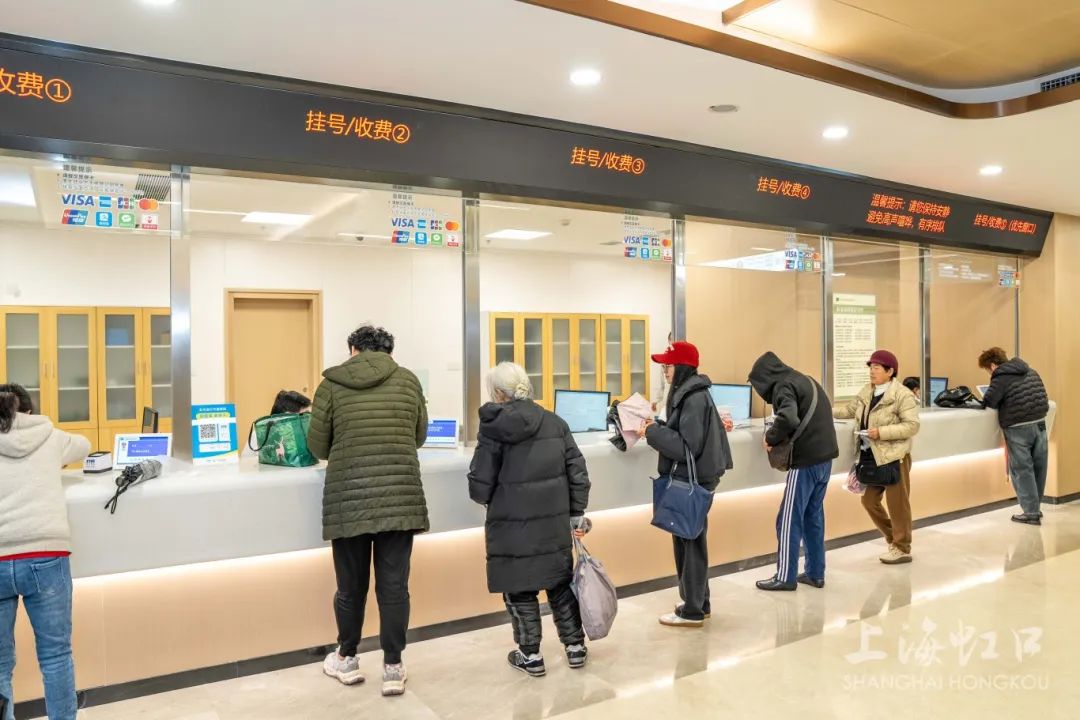 回龙观医院全程代诊含挂号出院后健康叮嘱,居家康复更放心的简单介绍 回龙观医院全程代诊含挂号出院后健康叮嘱,居家康复更放心的简单介绍