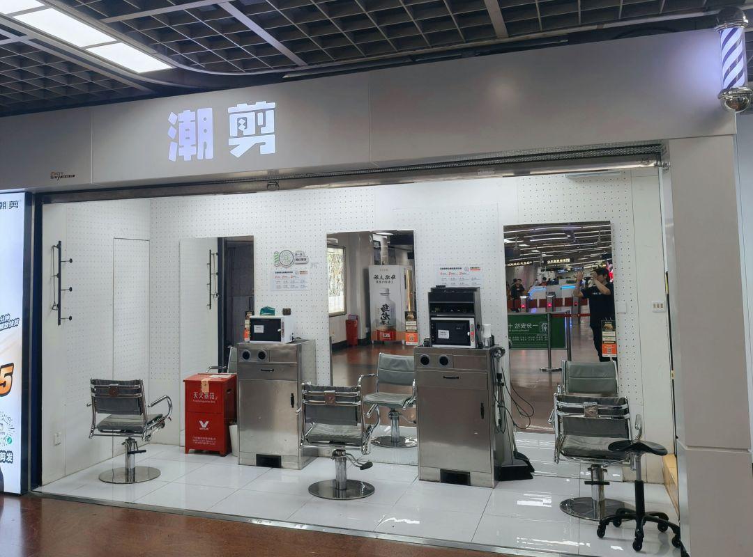 广州地铁快剪服务_学校电子寄存柜_地铁站智能寄存柜