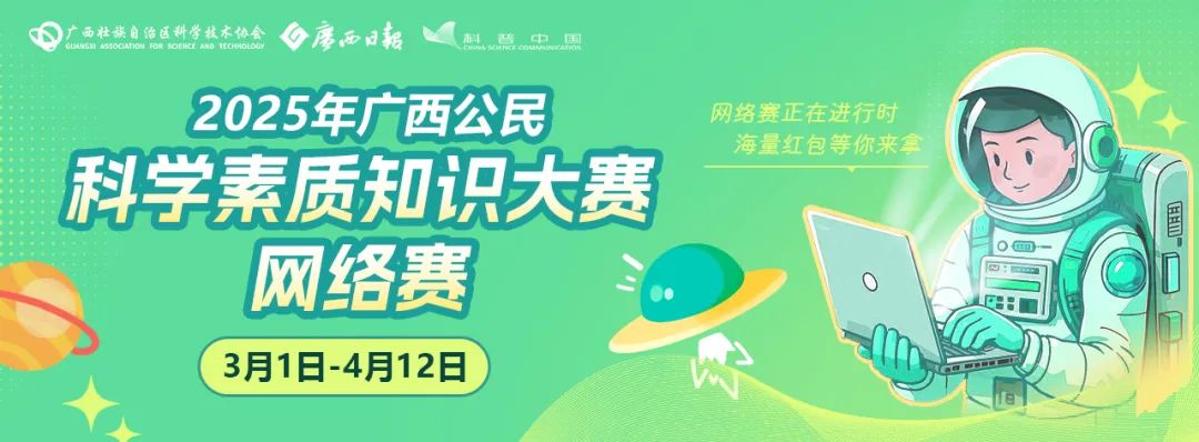 话人工智能｜突然爆火的Manus到底是什么？真有那么神吗？