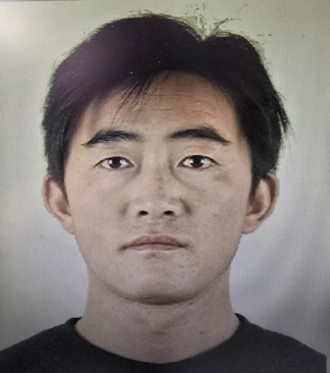 宁县人民法院执行悬赏公告