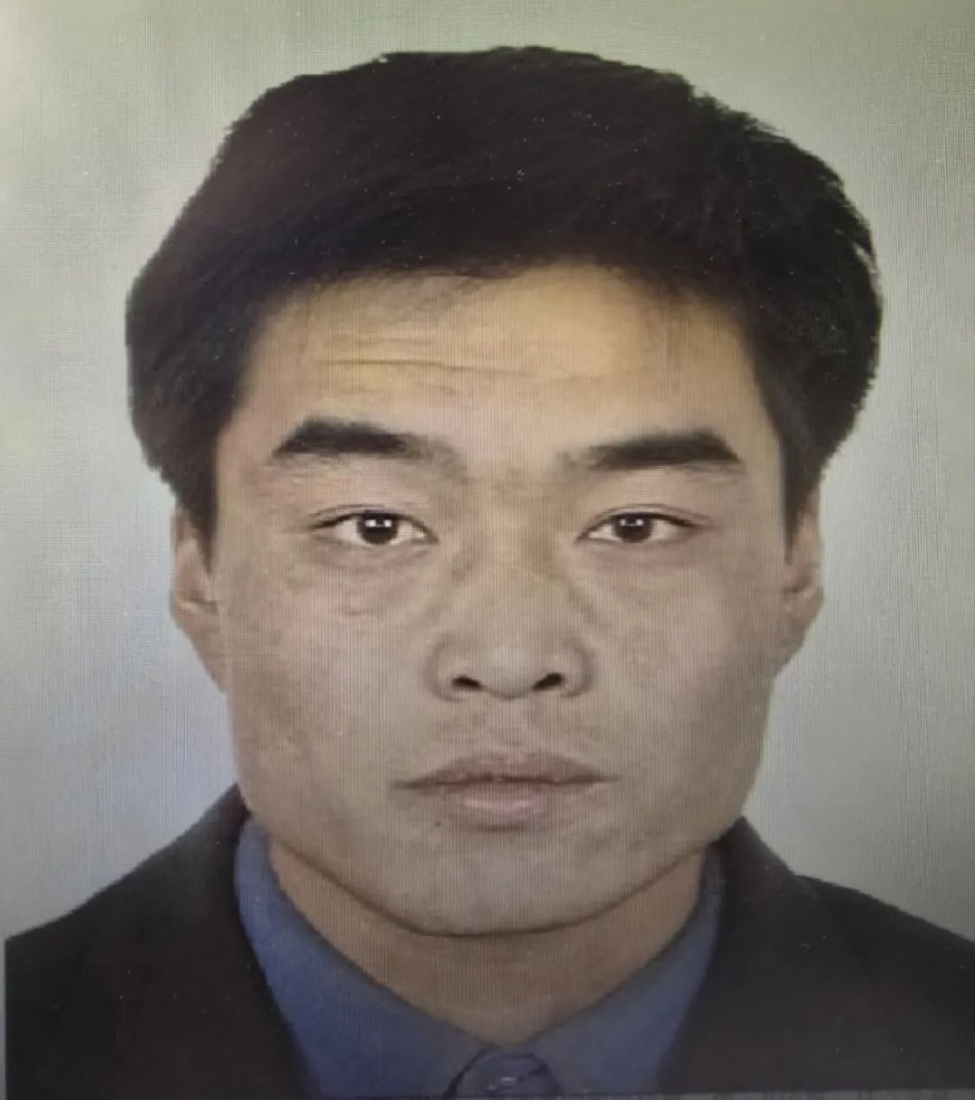 宁县人民法院执行悬赏公告